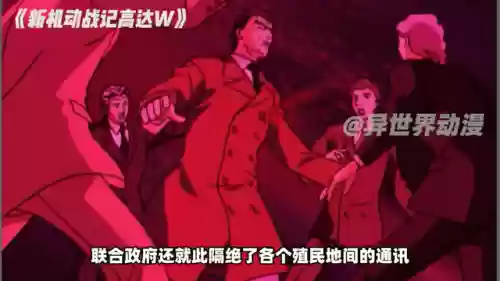军旗迷幻阵容(军棋暗棋厉害的布阵)插图2