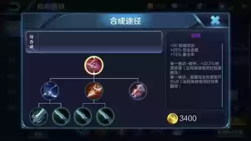 啥阵容才能打肉队(打养猪流什么阵容最好)插图15