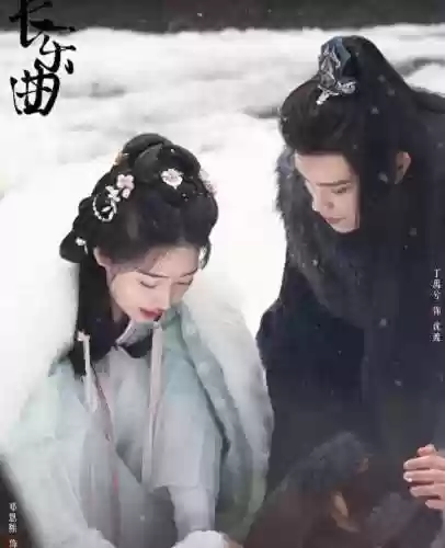 默契来袭阵容(新的开始阵容推荐)