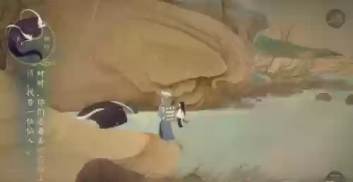妙笔千山第三章攻略(妙笔千山最后一关)插图14
