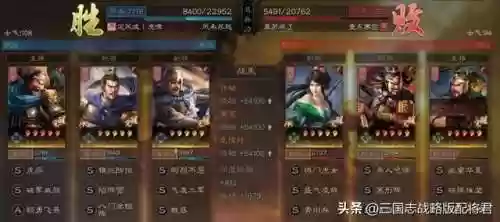 许褚的阵容(乱世王者许褚和关羽哪个更强)插图4
