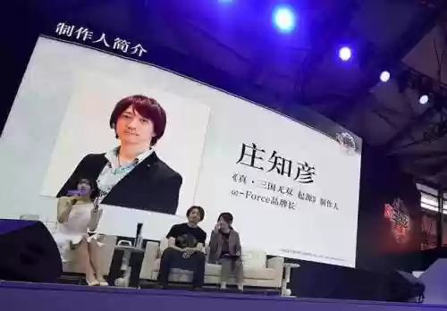 真三国无双5终极武器获得(真三国无双5手机版下载)插图1 真三国无双5终极武器获得(真三国无双5手机版下载)插图1
