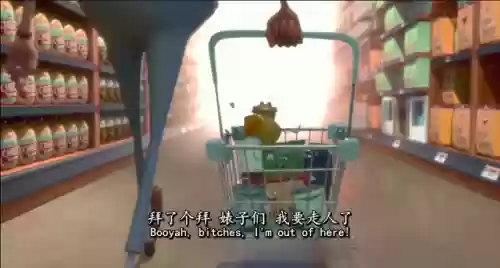香肠派对动漫(电影动画片香肠派对结尾十分钟)插图6