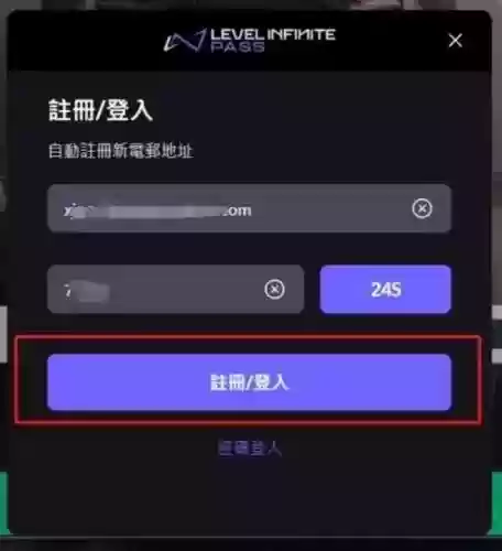 三角洲行动手游测试服(三角洲行动正版下载)插图4