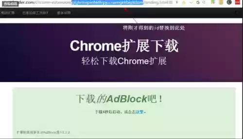 手机浏览器 网页版(万能浏览器)插图21