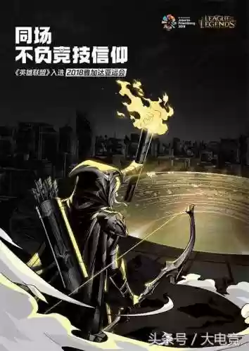 雅加达阵容(马达加斯加所有角色盘点)插图2