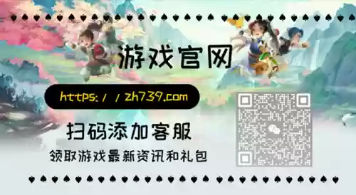 网络游戏新服开服表(今天什么游戏开服)
