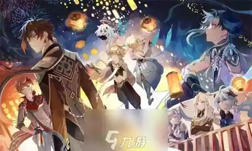 原神2.1 凝光阵容搭配(原神甘雨阵容搭配)