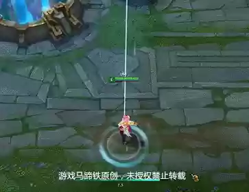 觅心猎手卢锡安(觅心猎手卢锡安多少钱)插图4