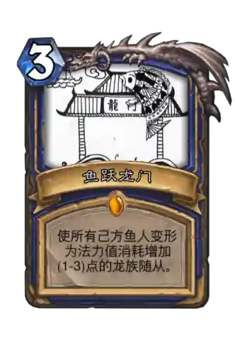 酒馆 恩佐斯阵容(酒馆战棋亡灵终极阵容)插图1