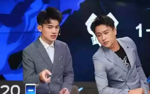 关于王者阵容的解说词(王者荣耀解说词)插图1