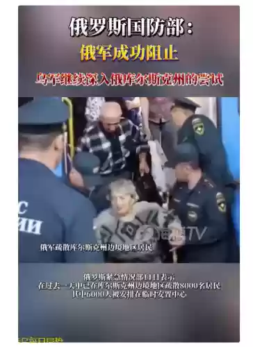 全面解封的最新政策(72小时内解封实际多少时间)插图6