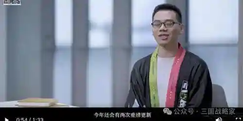 来点橙阵容(横扫千军中V橙三以前最好的阵容)