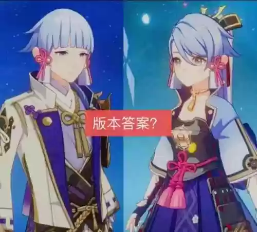 神里绫华莫娜阵容四星阵容(率土之滨最强四星阵容)