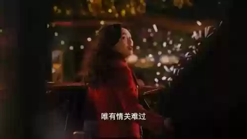 繁花隐藏阵容(繁花似锦破解版无限钻石)插图7