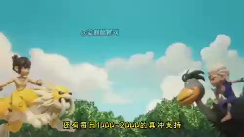 石器奇葩阵容(部落冲突奇葩阵型)插图2