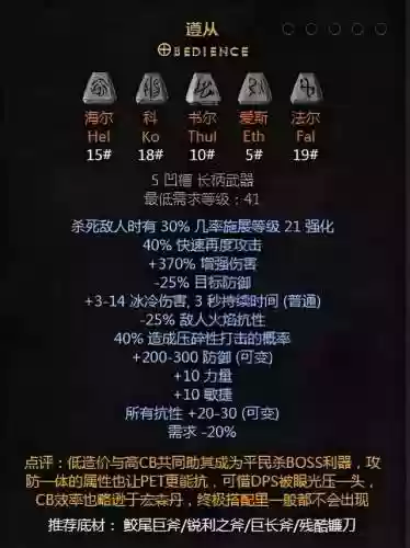 孤岛惊魂5隐藏武器(孤岛惊魂5怎么让费丝怀孕)插图8