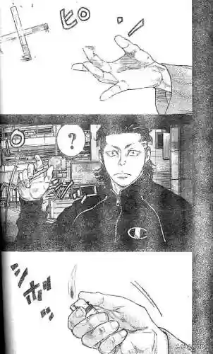 《热血高校2》完整版(热血高校1高清电影免费播放)插图48