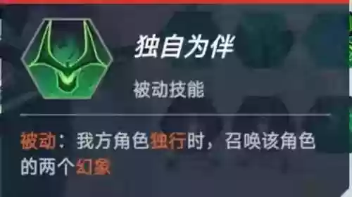 漫威对决大师阵容(漫威对决T0卡组推荐)插图8