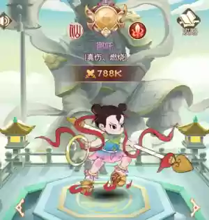 新葫芦兄弟第二阵容(13集葫芦兄弟)插图4