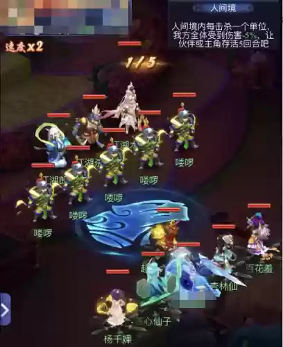 王者荣耀江湖杀手阵容(王者荣耀最厉害的阵容)