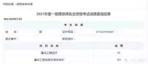 爱下书小说(下书网手机TXT下载新网站)插图3 爱下书小说(下书网手机TXT下载新网站)插图3