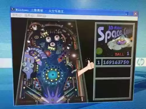 电脑弹球游戏叫什么(一个弹球打方块的游戏)插图21 电脑弹球游戏叫什么(一个弹球打方块的游戏)插图21
