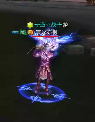 赤壁战神阵容(三国志战略版赤壁之战开荒阵容)