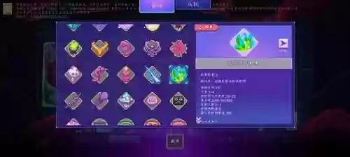单阵容通用点的阵容(全秘闻通用挂机阵容)插图7