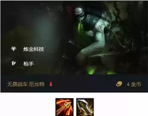 11.22版本阵容(AFK Arena最强阵容)插图5