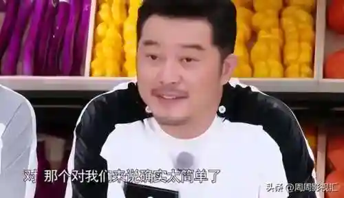 王牌家族新阵容搭配(王牌探险家阵容推荐)插图5