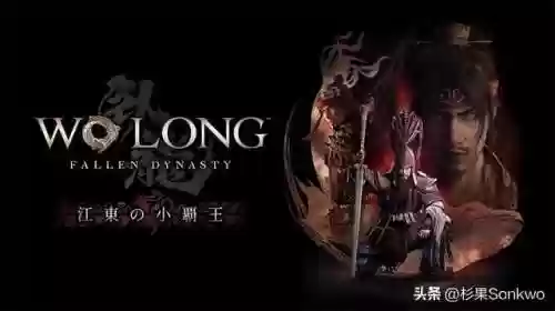 千里走单骑阵容装备(一骑当千给谁带最好)插图4