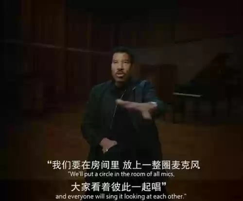 神仙阵容大片(好看的神仙电影大全)插图5
