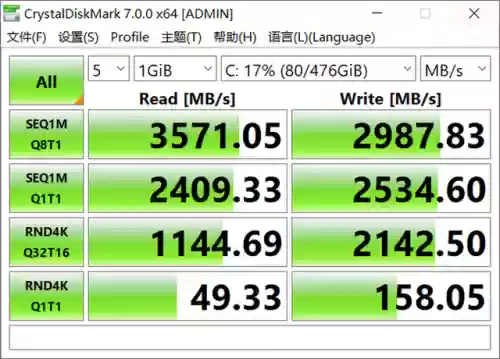 暗影精灵6(惠普暗影精灵5配置参数)插图34