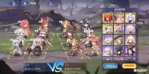 伊甸园骄傲阵容(堕落天使梦境阵容)插图3