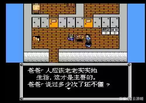 重装战地阵容(重装上阵重装上阵)插图3