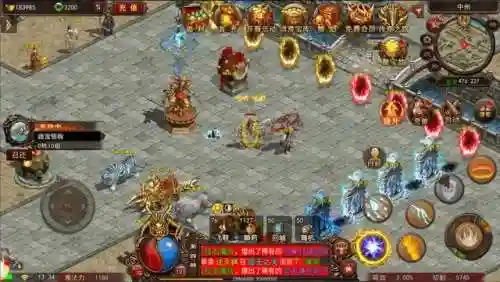 双法师阵容怎么选装备(法系武器双加什么最好)插图2