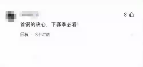 阵容空前强大(王者荣耀强势阵容)