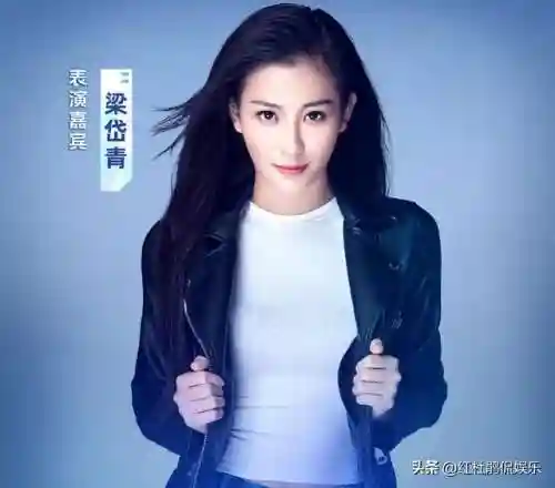 汽车之家818阵容搭配(家国梦后期最佳搭配)插图7