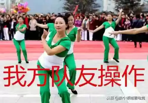 王者荣耀敌我阵容差距太大(王者荣耀怎么才能匹配到好队友)插图7