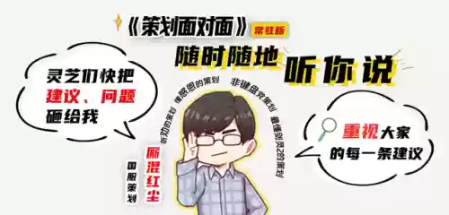 剑灵2手游最新消息(剑灵2官方手游安卓版)插图16