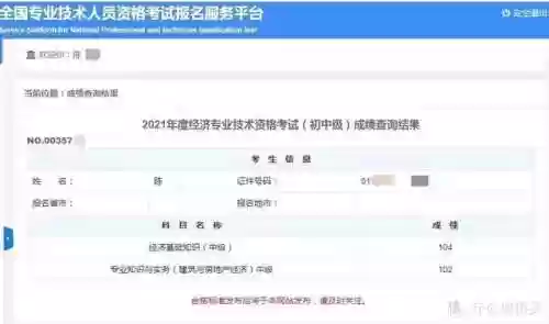 爱下书小说(下书网手机TXT下载新网站)插图5 爱下书小说(下书网手机TXT下载新网站)插图5