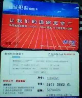 温州千变双扣手机版(温州百变双扣下载安装)插图19