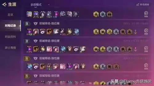 变异阵容怎么克制魔法(推荐一些克制回血的阵容)插图1