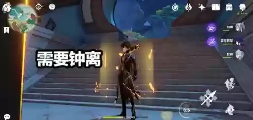 甘雨钟离阵容(甘雨的两大主流阵容)插图3