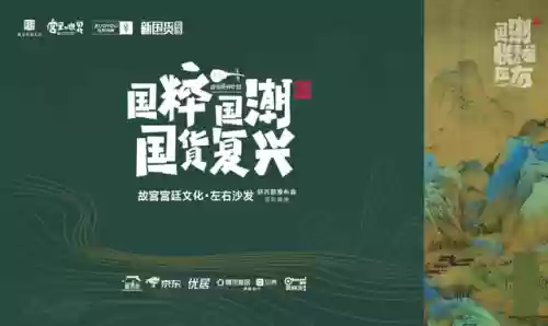 最好看的十种字体(字体大全免费使用)插图2