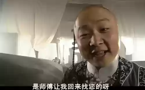 重案六组福星阵容搭配(重案六组全部配角)插图43 重案六组福星阵容搭配(重案六组全部配角)插图43