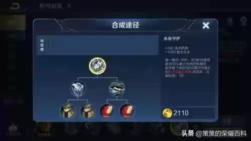 双沉默阵容(境界灵压对决最强阵容)插图23