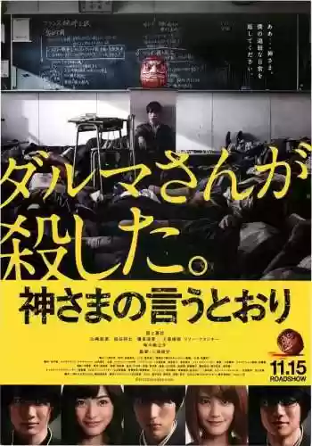 生存逃生类游戏(荒岛求生游戏)插图7