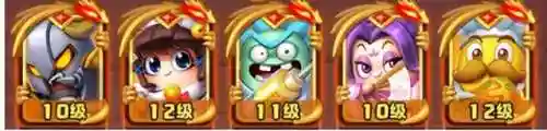 博士杀阵容土豆英雄(豌豆大作战最佳阵容)插图16